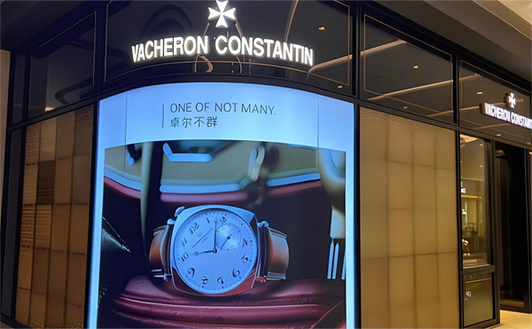 从割手到丝滑：江诗丹顿表壳打磨全攻略来了！（图）